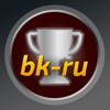 BK-RU.COM прогнозы на спорт