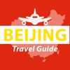 Beijing Travel & Tourism Guide
