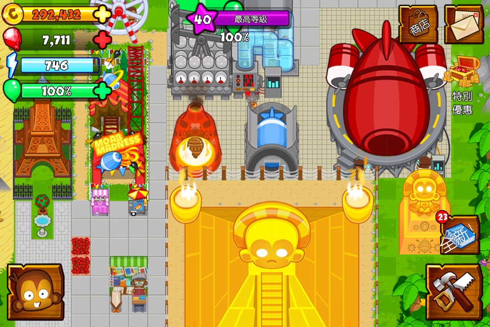 Bloons Monkey City screenshot 2