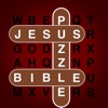 Pocket Bible God Puzzle - Christian Word Search Pu