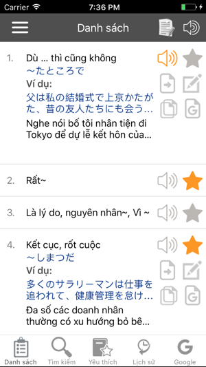 Từ vựng, ngữ pháp tiếng Nhật JPLT N1 (Phần 1)(圖1)-速報App