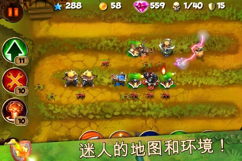 Goblin Defenders: Steel'n'Wood screenshot 4