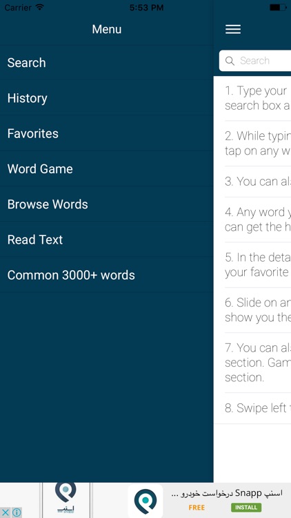 English : Spanish Dictionary screenshot-3
