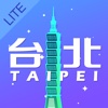 Tour Guide For Taipei Lite