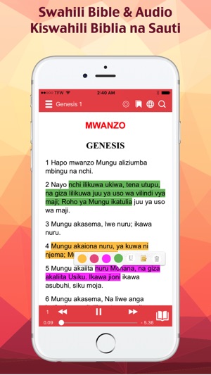 Swahili Bible Audio Kiswahili Bible(圖1)-速報App