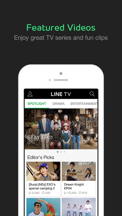 LINE TV