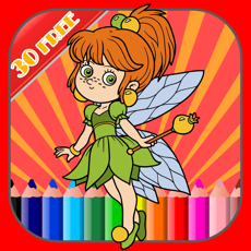 Activities of Princessfairy and Mermaid Coloring Marker For Girl