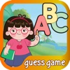 ABC Find Shadow Game with Dora Version