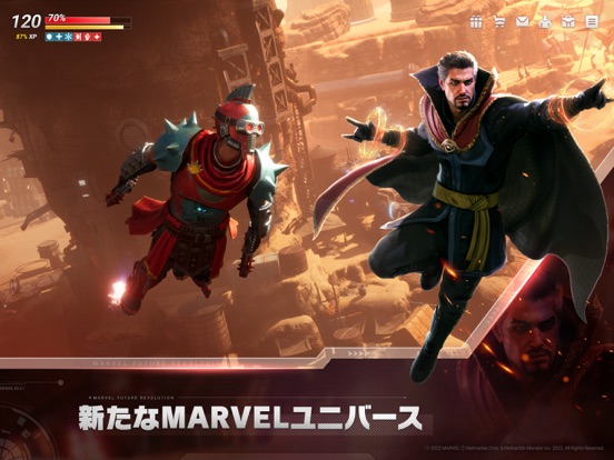 MARVEL フューチャーレボリューションのおすすめ画像3