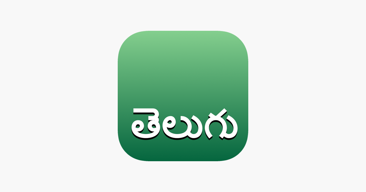 telugu keyboard download app