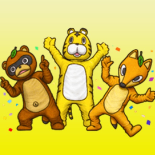 Circus Animals - Stickers for iMessage! icon