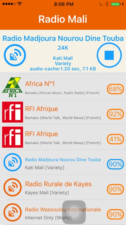 Radio Mali - Radio MLI screenshot-3