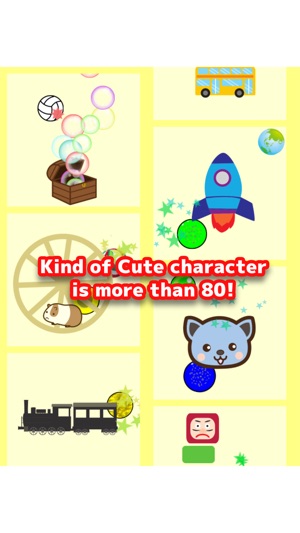 Baby toy box / ball play - edu app(圖4)-速報App