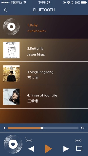 AquaSound(圖4)-速報App