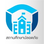 MOE Safety Center