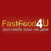 Fastfood4u Доставка еды