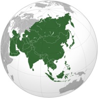 Asian Flags pour PC