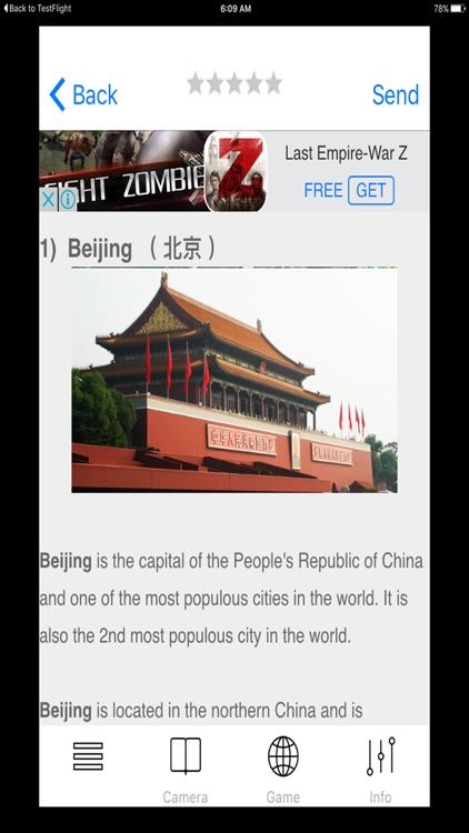 Travel China Hotel Booking Guide screenshot-3