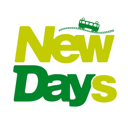 NewDaysアプリ　駅のコンビニと言えばNewDays！