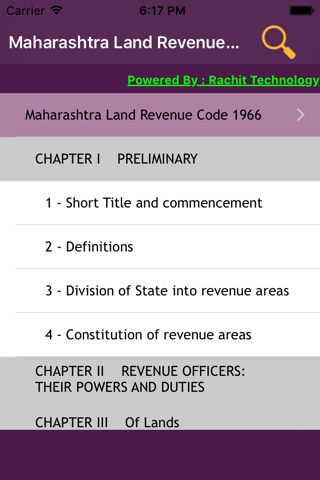 Maharashtra Land Revenue Code 1966 screenshot 2