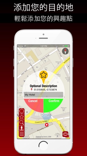 Opatija 旅遊指南+離線地圖(圖5)-速報App