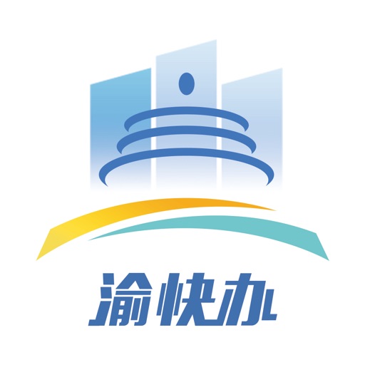 重庆市政府logo