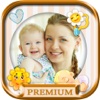 Baby photo frames for kids - Pro