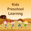 Kids Preschool Learning