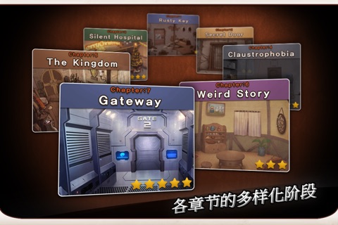 Escape game : Doors&Rooms screenshot 4