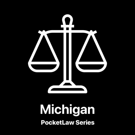 Michigan Compiled Laws Читы