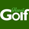 Hawaii Golf