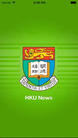 Game screenshot HKU News mod apk