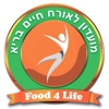 מועדון Food 4life  by AppsVillage