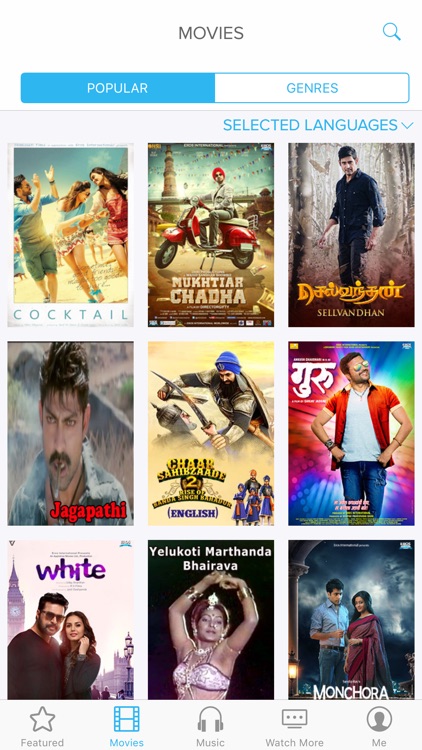 Eros Now — Bollywood and Indian Movies, TV & Music