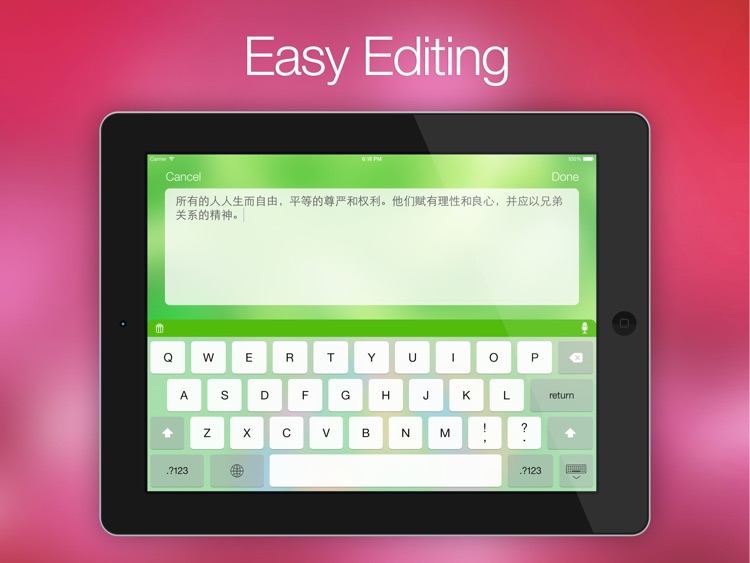 Easy Translation HD (Free)
