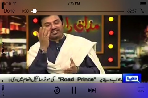 Pakistani Tv - News Time screenshot 4