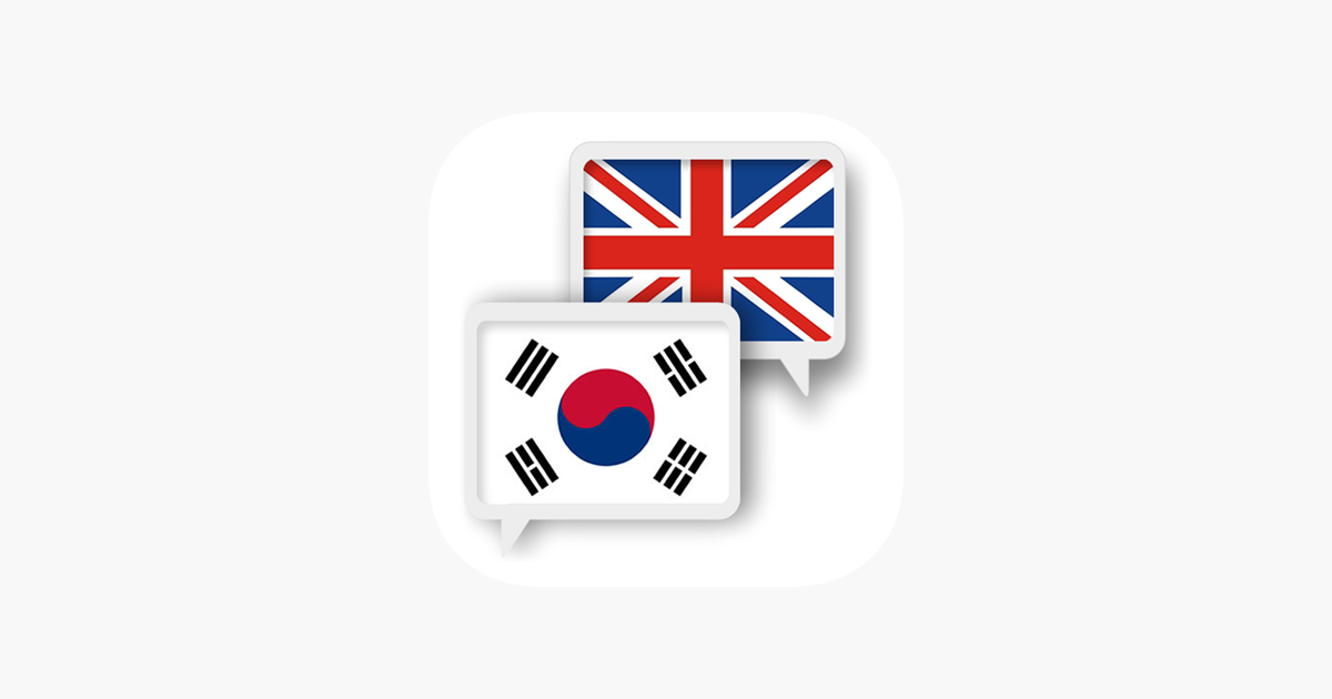 korean-english-translator-app-store