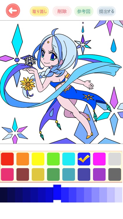 落書き加工 - みんなのお絵描き作成ゲーム
