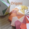 Origami l - iPadアプリ