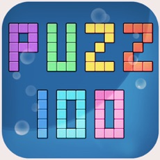 Activities of Puzzle 100 Logic Test