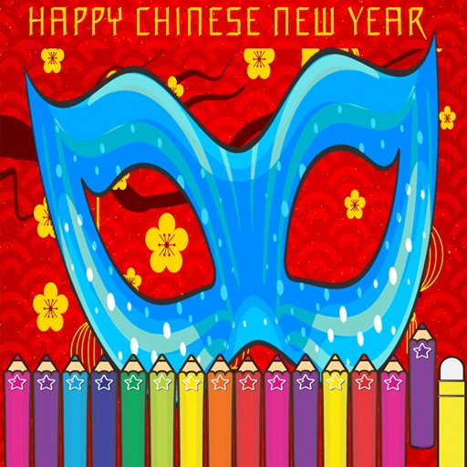Happy New Year Coloring Painting Games for kids Icon