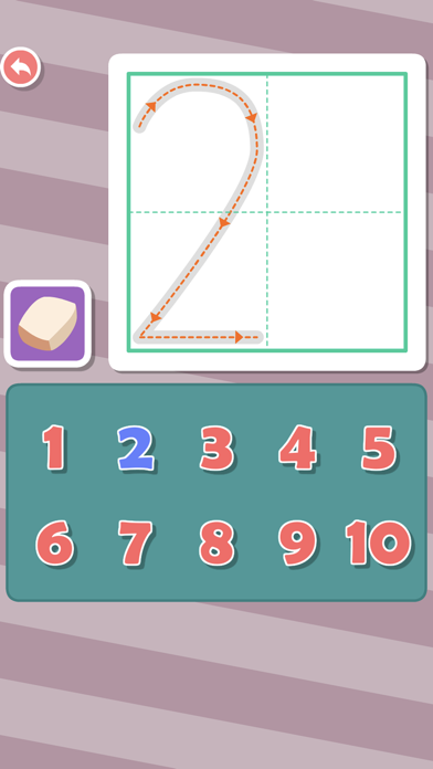 Pre-school to 1st Grade Math screenshot 3