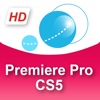 Tutorom Adobe Premiere Pro CS5