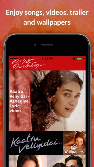 Kaatru Veliyidai Tamil Movie Songs(圖2)-速報App