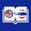 Thai Translator & Learn +