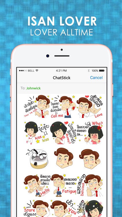 Isan Lover Stickers & Emoji Keyboard By ChatStick