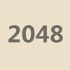 新版2048 - 全民都爱玩
