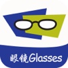 眼镜glasses