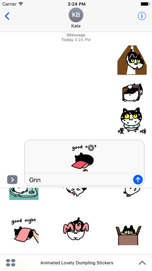 Animated Lovely Dumpling Stickers For iMessage(圖3)-速報App