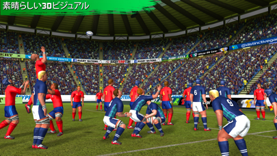 Rugby Nations 16 screenshot1